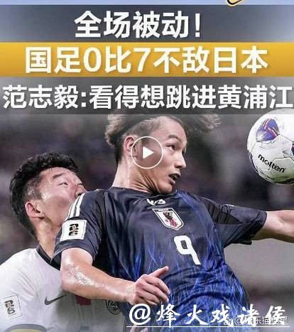 揭秘2026世界杯买球的常见误区 揭秘2026世界杯买球的常见误区