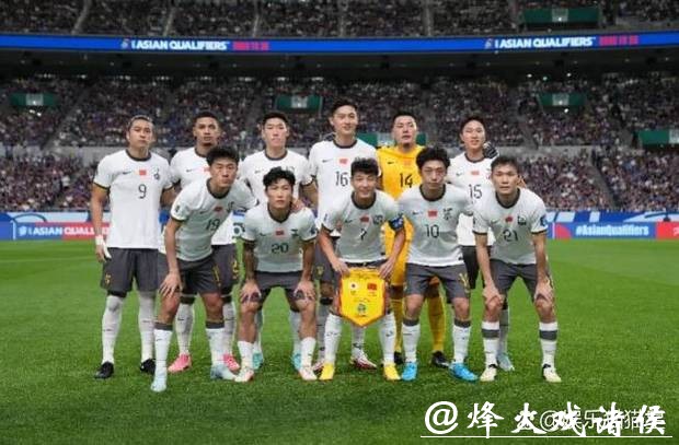 揭秘2026世界杯买球的常见误区 揭秘2026世界杯买球的常见误区